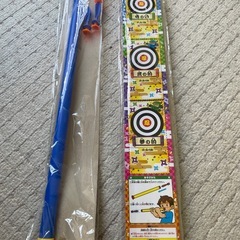 ふきや吹き矢の画像