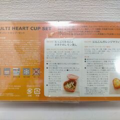  ルクルーゼ マルチハートカップ セット ハート型 ストーンウェア 食器 インテリアカラー おしゃれ キッチン雑貨　251107-2Tの画像