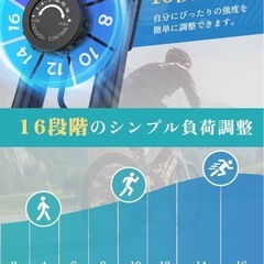 トレーニングバイク【3-in-1アプリ連動/心拍数計測】有酸素運動 組立簡単の画像