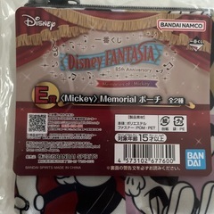 Disney Mickey Memorial ポーチの画像