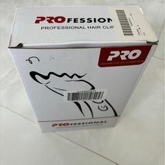 犬用バリカンセット？未使用品の画像