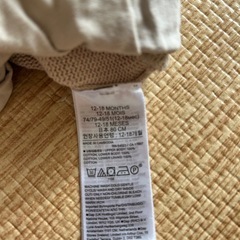 GAP ワンピース　８０cmの画像