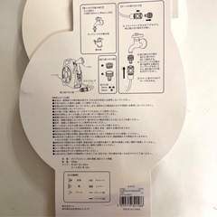 延長ホース　ホースリール の画像