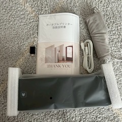 モバイルミニプリンター A4サイズ ポータブルプ リンター 小型の画像