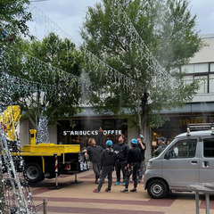 🌟イルミネーション設営補助スタッフ募集！（1日だけOK）🌟の画像