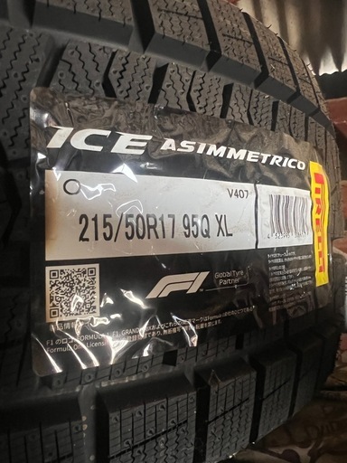 《年内限定》ピレリ 215/50r17 スタッドレス　未使用