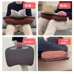 クッションテーブル 膝上ノートPC タブレット 木目 読書 車 ベッド 食卓 ブラウン の画像