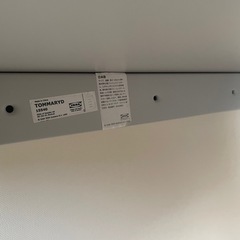  IKEA TOMMARYD バーテーブル　トッマリードの画像