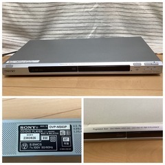 東芝　REGZA 22型　テレビ　DVDプレーヤーセットの画像