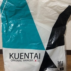 最終値下げ★新品★シーツハンガー 省スペース シーツ干し 立体 くるくるの画像