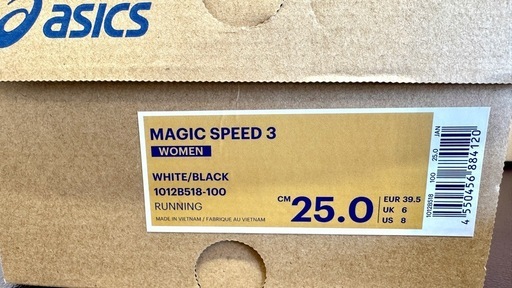 【超美品・低走行】asics MAGIC SPEED3 25.0 レディース  レースのみ走行20km フルレングスカーボンシューズ