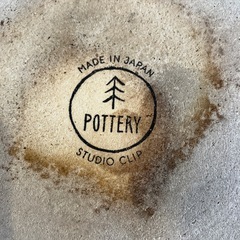 studioCLIPの土鍋　鍋つかみと鍋敷きの画像