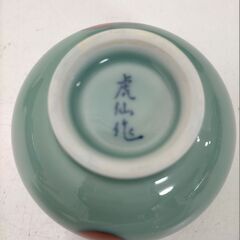 青磁 柿文様 蓋付き小鉢 5客セット 和食器 お茶碗 湯呑み 小鉢 蓋物　 煮物椀 デザート碗 料理屋仕様 来客用 食卓小物　 251107-1Y　の画像