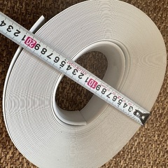 ビニール製ウォールベース 灰白色とモカ色ビニール製ベースボードの画像