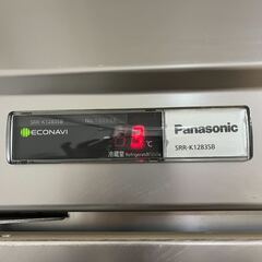 【美品・割引交渉可】業務用冷蔵庫 パナソニック SRR-K1283SB ☆宮崎発☆ 200Vの画像