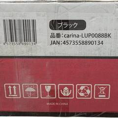 Carina 電子ピアノ 88鍵盤 キーボード 3本ペダル 木製スタンドの画像