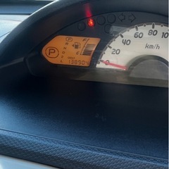 ミツビシekワゴンの画像