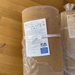 カーペット　9帖用　クリーニング済みの画像