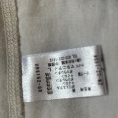 マタニティ　お腹　サポート　腹巻きの画像