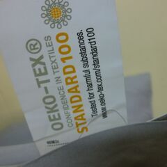 未使用/新品　開封品　布団セット ダブル【全部洗える！】 抗菌 防臭 収納ケース付きの画像