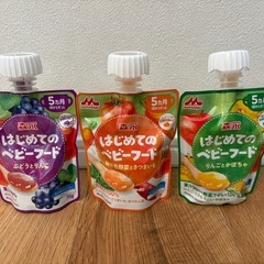 はじめてのベビーフード 3種18個の画像
