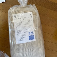 カーペット　6帖用　クリーニング済みの画像