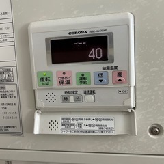 壁掛けボイラー😊☘️❷の画像