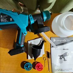 【引取限定】マキタ互換品 充電式 スプレーガン エアーガン 塗装 塗装ガン 塗装機 塗料 塗料用 カップ 小型 スプレー コードレス 電動 18V 14.4V 18ボルト 14.4ボルト バッテリー 対応 の画像