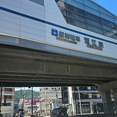 頑張りに応じて給料💰↑↑神戸で長く働きたい人へ👷【土木施工管理】の画像