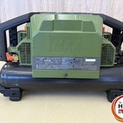 【中古】 MAX AK-HL1310E コンプレッサー 限定色 【ハンズクラフト宮崎新名爪店】の画像