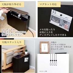 【山善】ケーブルボックスの画像