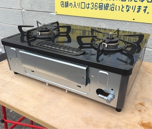 お引取り限定 美品 25年製 リンナイ 都市ガス用コンロ 2口ガステーブル KG35NBKL 左強火 グリル未使用