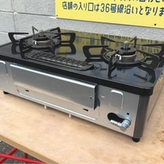 お引取り限定 美品 25年製 リンナイ 都市ガス用コンロ 2口ガステーブル KG35NBKL 左強火 グリル未使用の画像