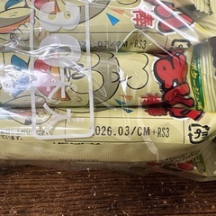 うまい棒 コーンポタージュ味30本の画像