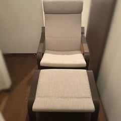 IKEA パーソナルチェア オットマン セットの画像