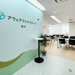 【無料個別相談受付中！】休職中の方へ｜復職に向けた次の一歩を一緒...