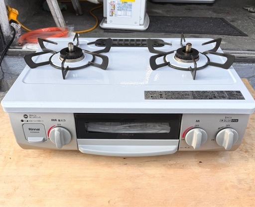 お引取り限定 美品 24年製 リンナイ LPガス用コンロ 2口ガステーブル RTE565GRL 左強火