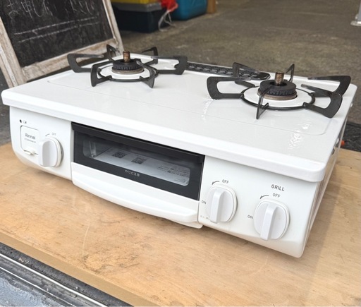 お引取り限定 23年製 リンナイ HOWARO ホワロ LPガス用コンロ 2口ガステーブル ET34NJH4A-W1 両側標準火力バーナー