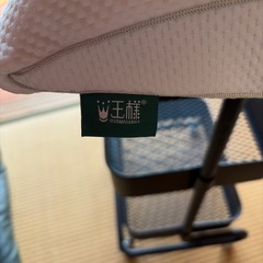 超美品✨王様の枕の画像