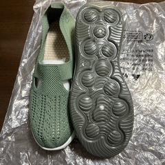 スニーカーの画像