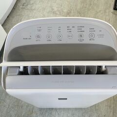 2022年製　シャープ 衣類乾燥 除湿機 CV-PH140-W ハイブリッド式 年中速乾 14L/日 12畳 ファミリータイプ プラズマクラスター 25000 上下左右自動ルーバー キャスター付の画像