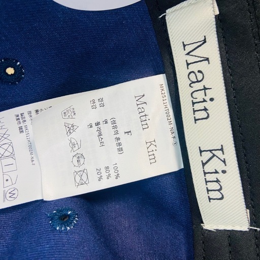 MATIN KIM✨マーティンキム✨キャップ✨ネイビー✨帽子✨メンズ✨レディース