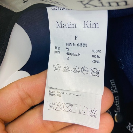 MATIN KIM✨マーティンキム✨キャップ✨ネイビー✨帽子✨メンズ✨レディース