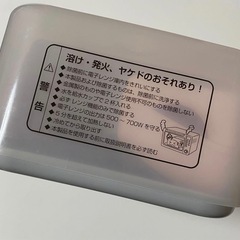 除菌じょーず　限定カラー　パウダーピンクの画像