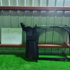 日産 NISSAN エルグランド ラジエーターカバー ファンモーターカバー APE50の画像