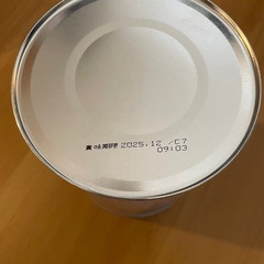 ぐんぐん フォローアップミルクの画像