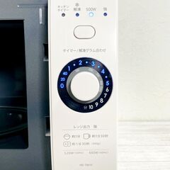 【高年式】SHARP シャープ 電子レンジ RE-TM18-W 2024年製 50/60Hz対応 ターンテーブル式 動作品 E0EY0107の画像
