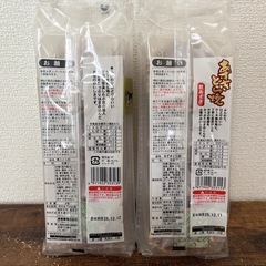 寿製菓 栗入どら焼 あずきどら焼の画像