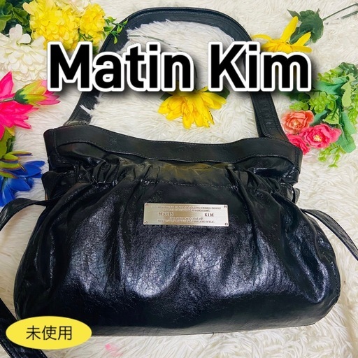 MATIN KIM✨マーティンキム✨FAUX LEATHER✨バッグ✨未使用品