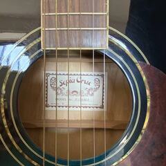 アコースティックギターの画像